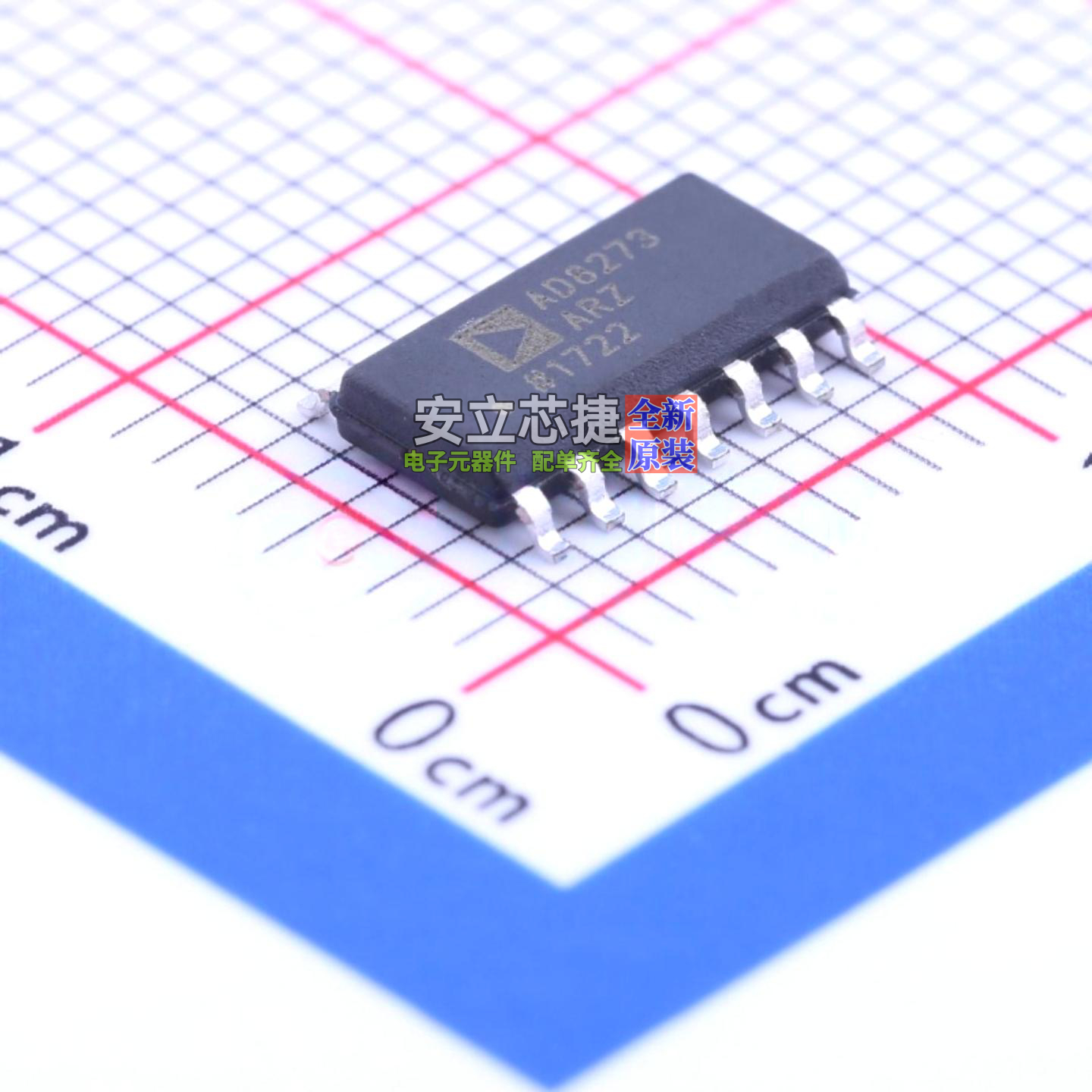 音频功率放大器 AD8273ARZ SOIC-14 ADI(亚德诺) 电子元器件配单