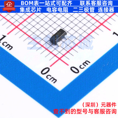 温度传感器 TMP236A4DBZR SOT-23 TI/德州 电子元件配单全新原装
