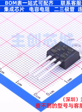 晶闸管(可控硅)/模块 AVS10CB TO-220AB 意法半导体 电子元件配单