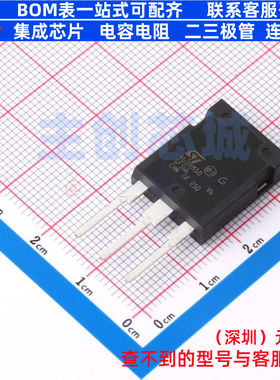 场效应管(MOSFET) STY60NM50 TO-247 意法半导体 电子元器件配单
