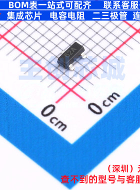 电压基准芯片 TS4061AILT-1.225 SOT-23 意法半导体 电子元件配单