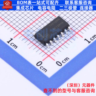 逻辑门 MC14012BDG SOIC-14 onsemi(安森美) 电子元器件全新原装