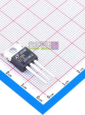 线性稳压器(LDO) LT1085CT-5#PBF TO-220 ADI(亚德诺) 电子元器件