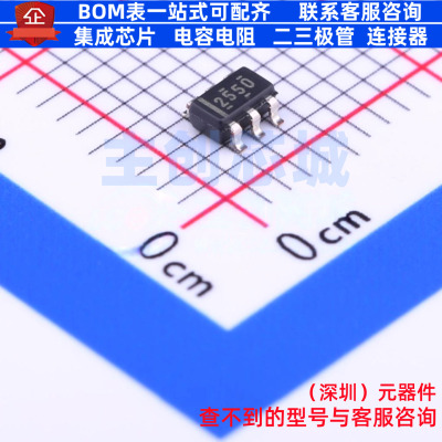 功率电子开关 TPS2550DBVT SOT-23-6 TI/德州 电子元器件全新原装