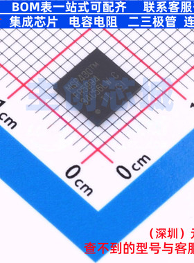 单片机(MCU/MPU/SOC) MSP430FR5994IZVW NFBGA-87 TI/德州 元器件