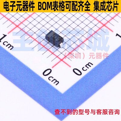 肖特基二极管 BAT54GW，115 SOD-123 Nexperia(安世) 电子元件配