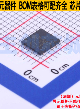 单片机(MCU/MPU/SOC) PIC16LF18877-I/MV QFN-40 MICROCHIP(微芯)