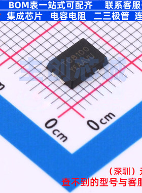 肖特基二极管 NRTS8100PFST3G TO-277-3 onsemi(安森美) 全新原装