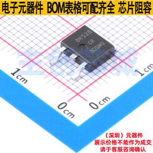 MCR8DSMT4G 元 可控硅 器件 力特 模块 Littelfuse 晶闸管 252