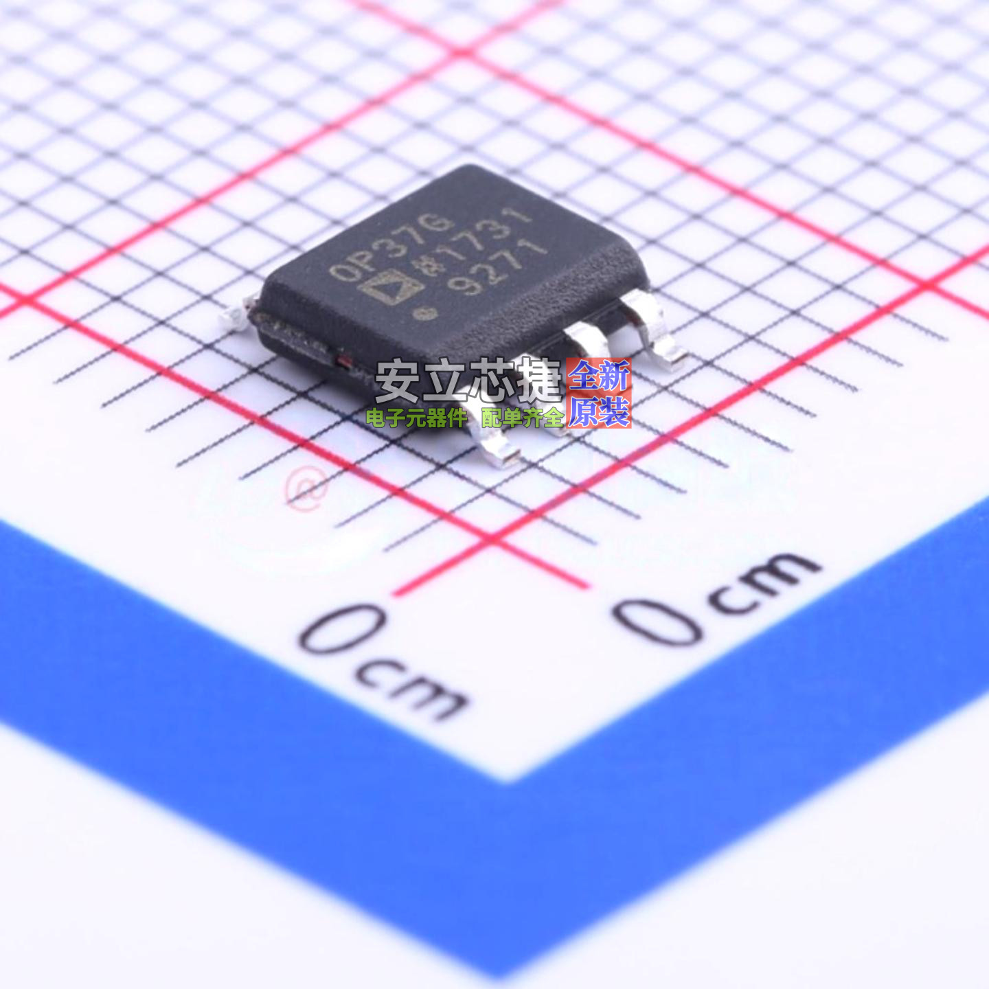 运算放大器 OP37GSZ-REEL7 SOIC-8 ADI(亚德诺) 电子元件全新原装
