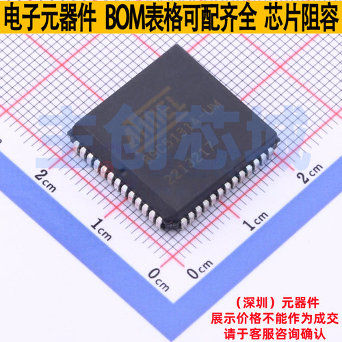 单片机(MCU/MPU/SOC) AT89C5131A-S3SUM PLCC-52(19.2x19.2) MICR
