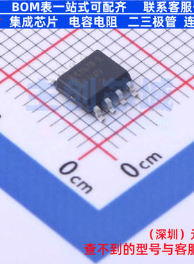 CAN收发器 AMIS42670ICAH2RG SOIC-8 onsemi(安森美) 电子元器件