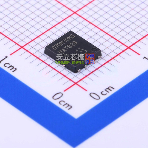 场效应管(MOSFET) BSC070N10NS3GATMA1 TDSON-8(6x5) Infineon(英