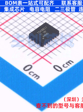 DC-DC电源芯片 TPS548B27RYLR VQFN-19-FCRLF(4x3) TI/德州 原装