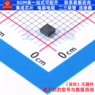DC-DC电源芯片 LMR36503R5RPER VQFN-9-HR TI/德州 电子元件配单