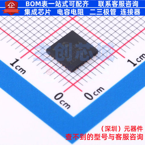 单片机(MCU/MPU/SOC) PIC24FV32KA302-I/ML QFN-28 MICROCHIP(微
