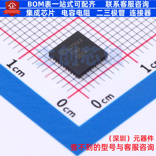 智能功率模块(IPM) FDMF6820A PQFN-40 onsemi(安森美) 全新原装