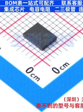 无刷直流(BLDC)电机驱动芯片 DRV10975ZRHFR VQFN-24 TI/德州