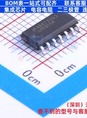 线性霍尔传感器 LM1815M/NOPB SOIC-14 TI/德州 电子元件全新原装