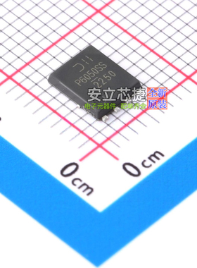 场效应管(MOSFET) DMP6050SPS-13 PowerDI5060-8 DIODES(美台)