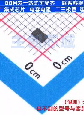 LED驱动 MP23701GQEU-Z UTQFN-8(1.5x2.5) 电子元件配单全新原装