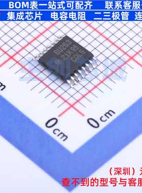 信号开关/编解码器/多路复用器 SN74CB3Q3253PWR TSSOP-16 TI/德