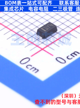 肖特基二极管 STPS1L40ZFY SOD-123FL 意法半导体 电子元器件配单