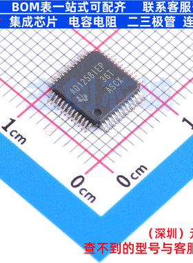 模数转换芯片ADC ADS1258IPHPREP HTQFP-48 TI/德州 电子元件配单