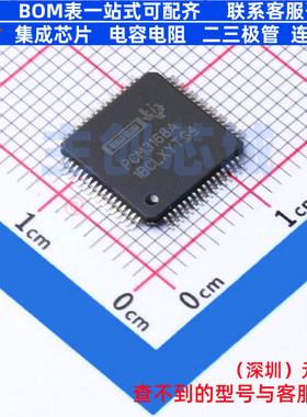 音频接口芯片 PCM3168APAP HTQFP-64 TI/德州 电子元器件全新原装