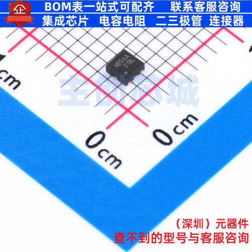 静电保护器(TVS/ESD) FR015L3EZ VDFN-6 onsemi(安森美) 全新原装