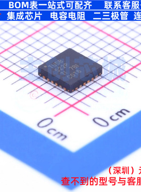 USB转换芯片 TUSB522PRGET VQFN-24 TI/德州 电子元器件全新原装