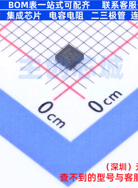 线性稳压器(LDO) TLV75801PDRVR WSON-6 TI/德州 电子元器件配单