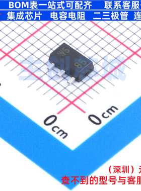 电压基准芯片 TLVH431IPK SOT-89 TI/德州 电子元件配单全新原装