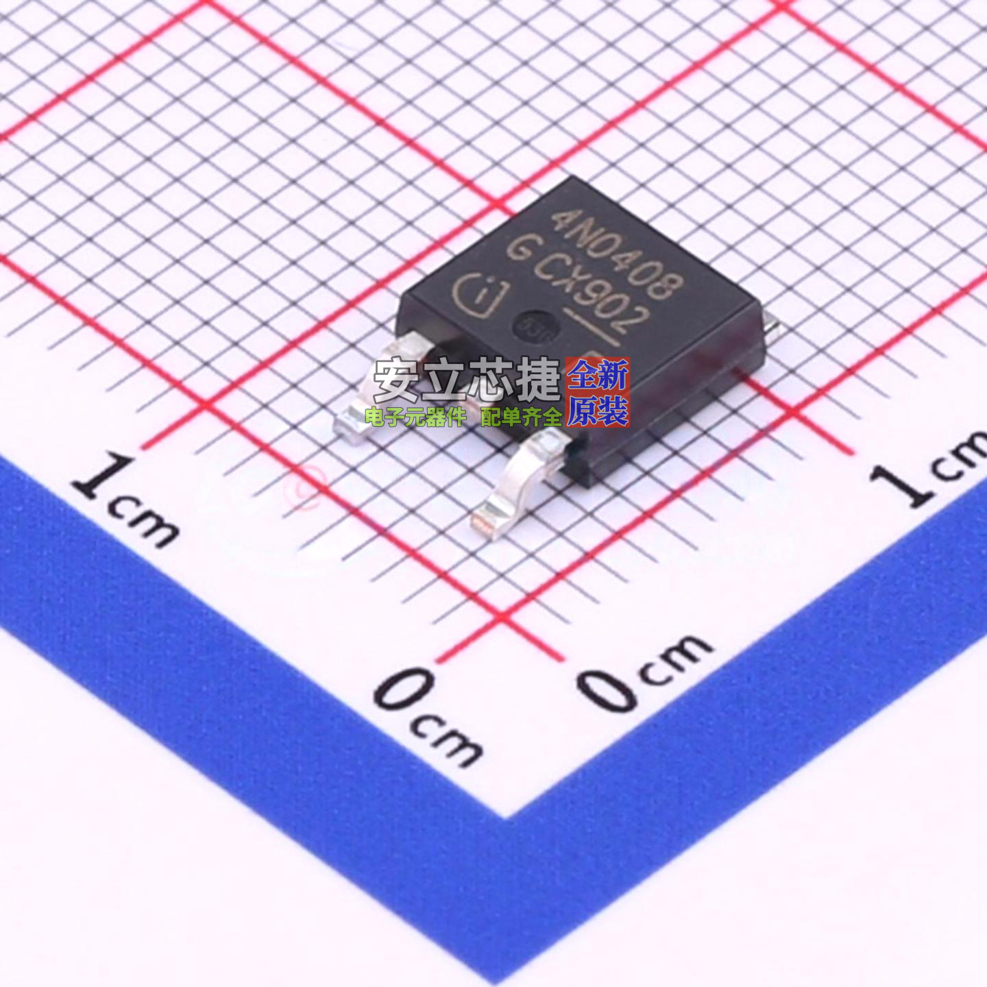 场效应管(MOSFET) IPD50N04S4-08 TO-252 Infineon(英飞凌) 原装