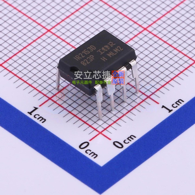 栅极驱动芯片 IR2153DPBF PDIP-8 Infineon(英飞凌) 电子元件配单