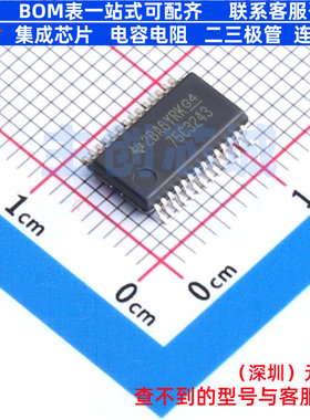 RS232芯片 SN75C3243DBR SSOP-28 TI/德州 电子元件配单全新原装