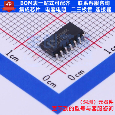 精密运放 TLC274AIDR SOIC-14 TI/德州 电子元器件配单全新原装