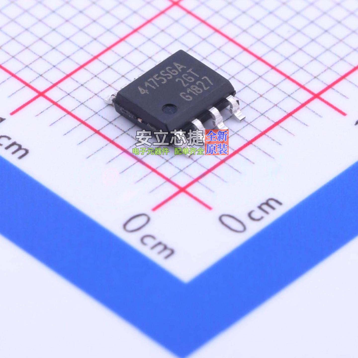 功率电子开关 BTS4175SGA SOIC-8 Infineon(英飞凌) 电子元件配单