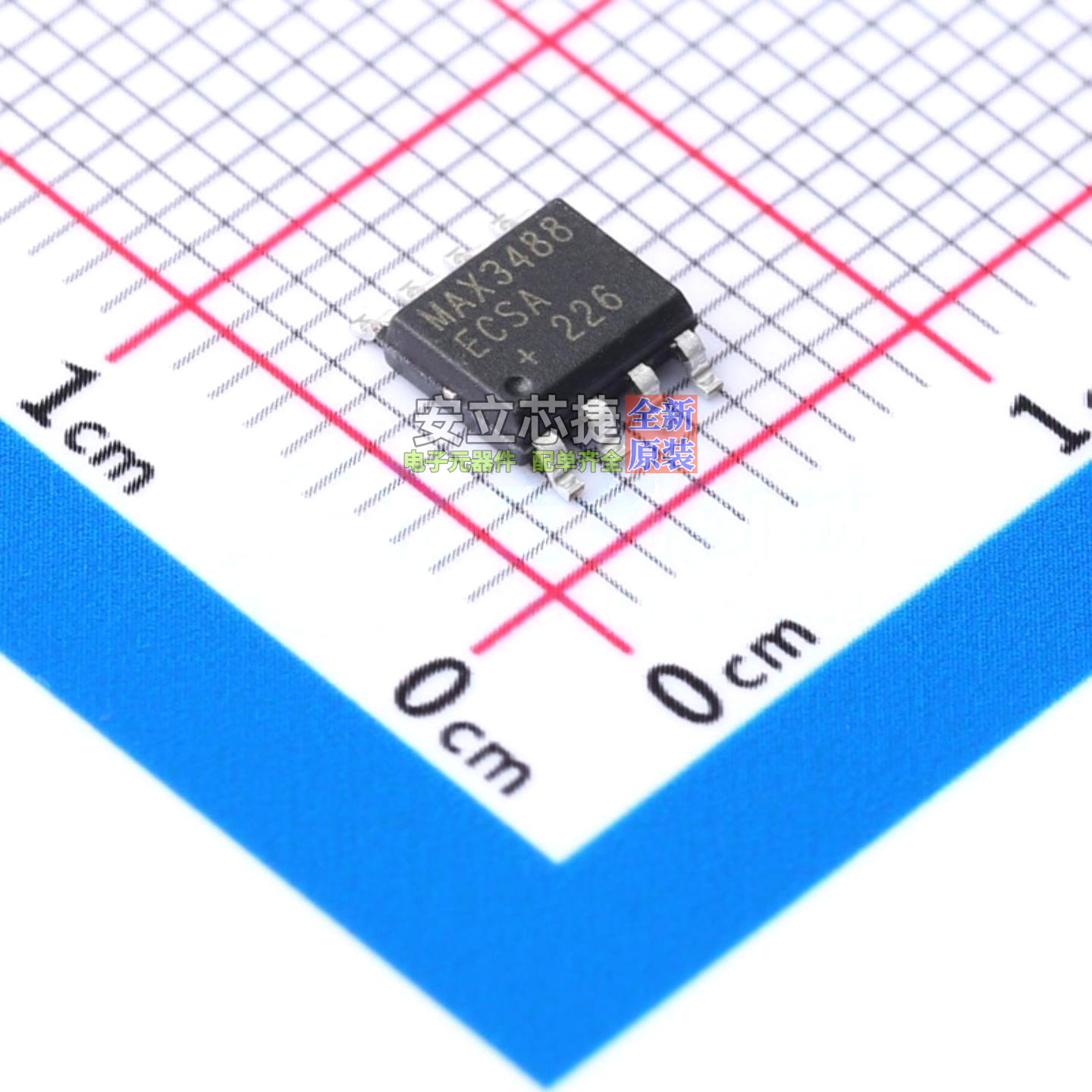 RS-485/RS-422芯片 MAX3488ECSA+ SOIC-8 MAXIM(美信) 电子元器件