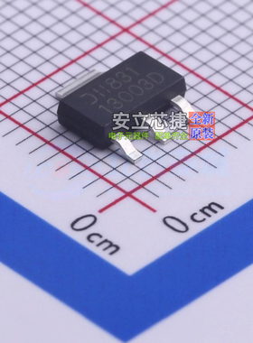 三极管(BJT) DXT13003DG-13 SOT-223 DIODES(美台) 电子元件配单