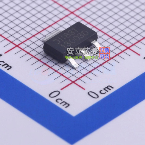 三极管(BJT) DXT13003DG-13 SOT-223 DIODES(美台) 电子元件配单