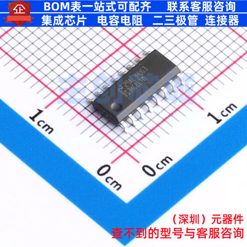 RS-485/RS-422芯片 DS34C86TM/NOPB SOIC-16 TI/德州 电子元器件