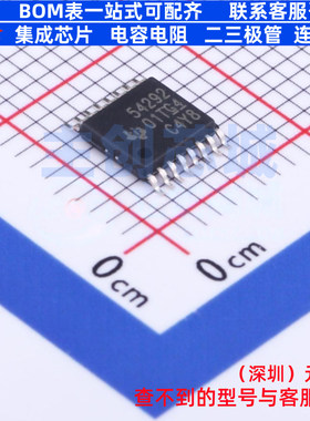 DC-DC电源芯片 TPS54292PWPR HTSSOP-16 TI/德州 电子元器件配单