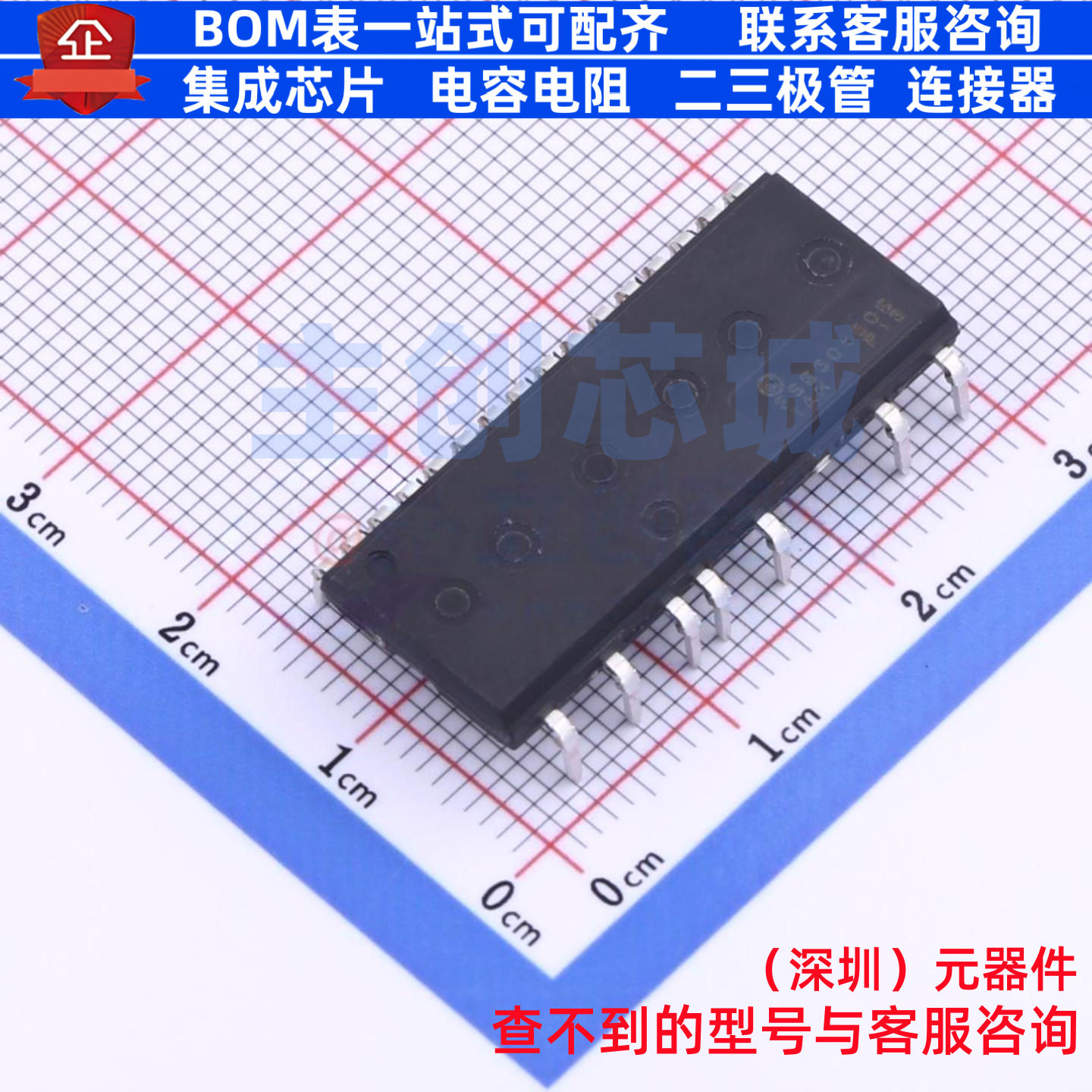 智能功率模块(IPM) FSB50450B SPM-5P-023 onsemi(安森美) 元器件