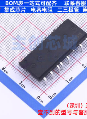 智能功率模块(IPM) FSB50450B SPM-5P-023 onsemi(安森美) 元器件