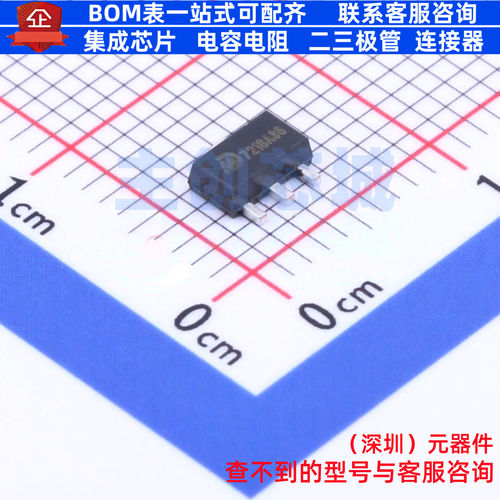 线性稳压器(LDO) MD7218A36PA1 SOT-89-3L 明达微 电子元器件配单
