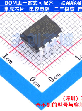 AC-DC控制器和稳压器 VIPER53EDIP-E DIP-8 意法半导体 全新原装