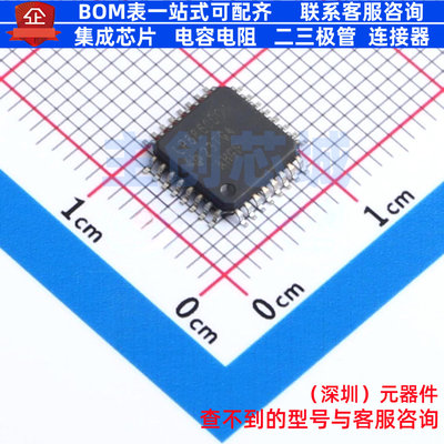 LED驱动 LP8860DQVFPRQ1 HLQFP-32 TI/德州 电子元件配单全新原装