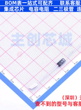 肖特基二极管 SB2H100-E3/73 DO-15 VISHAY(威世) 电子元器件配单