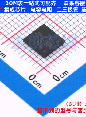 LED驱动 LP5891ZXLR NFBGA-96 TI/德州 电子元器件配单全新原装